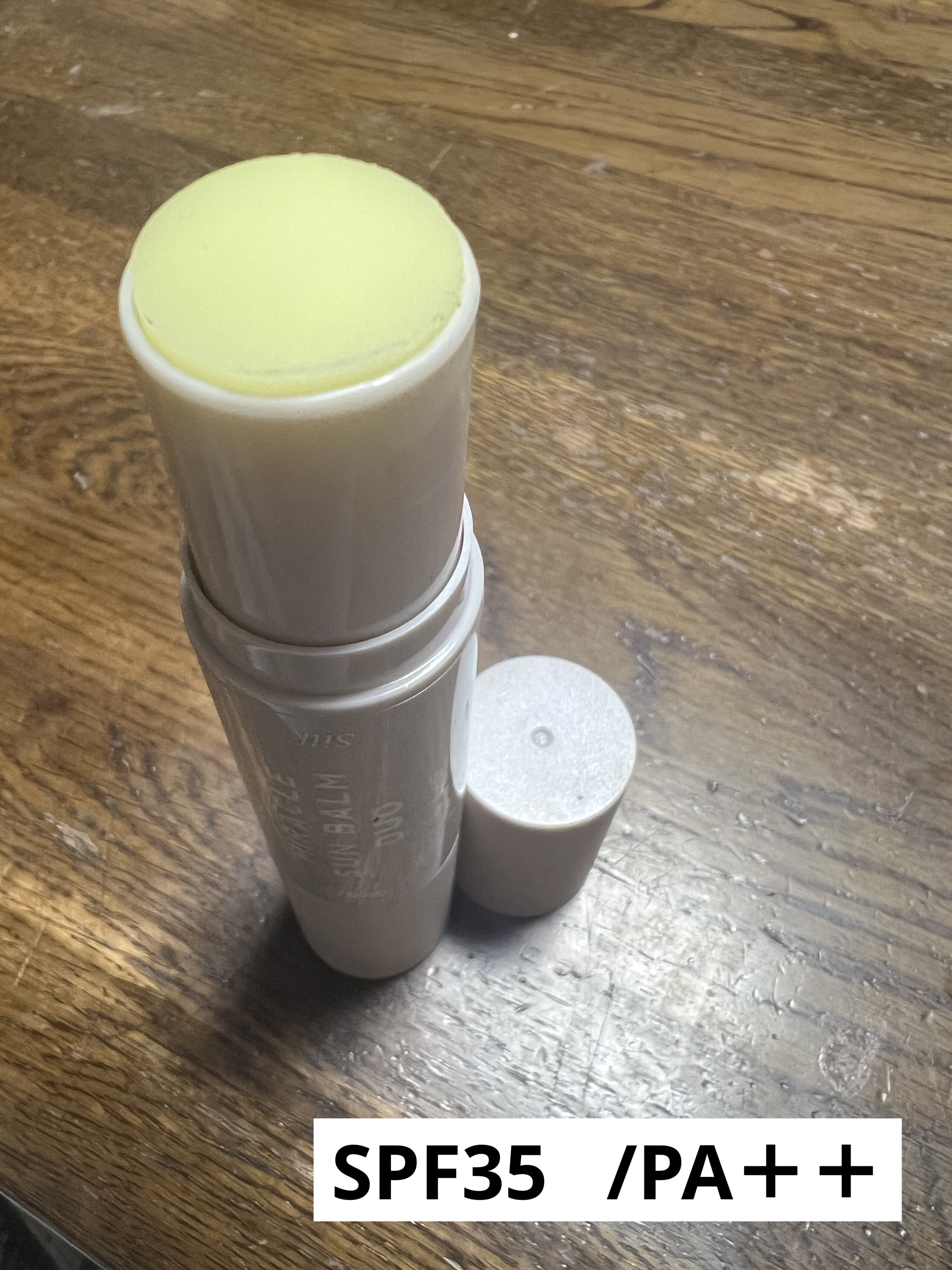 ミラクル サンバーム デュオ/Her lip to BEAUTY/日焼け止めスティックを使ったクチコミ（2枚目）