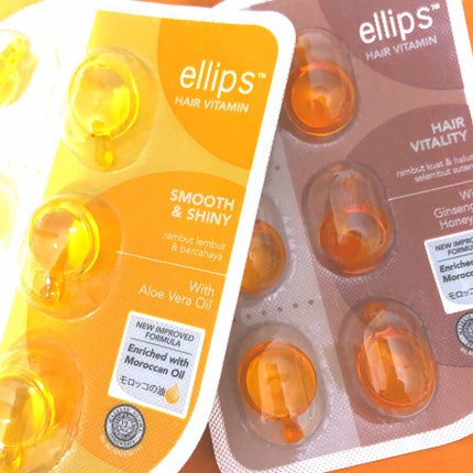 ヘアーオイル【トリートメント】/ellips/ヘアオイルを使ったクチコミ(1枚目)