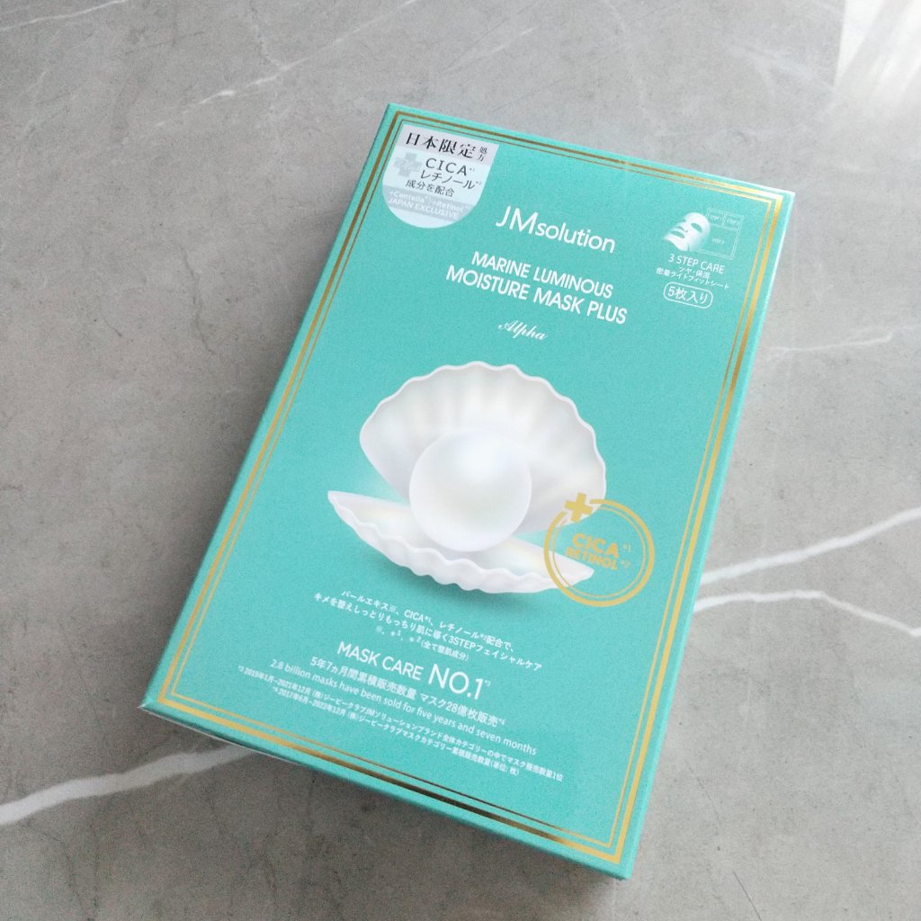 JM solution  marine luminous pearl deep moisture mask/JMsolution/シートマスク・パックを使ったクチコミ（1枚目）