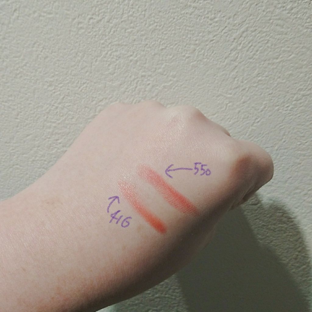 口紅（詰替用）/ちふれ/口紅を使ったクチコミ（2枚目）