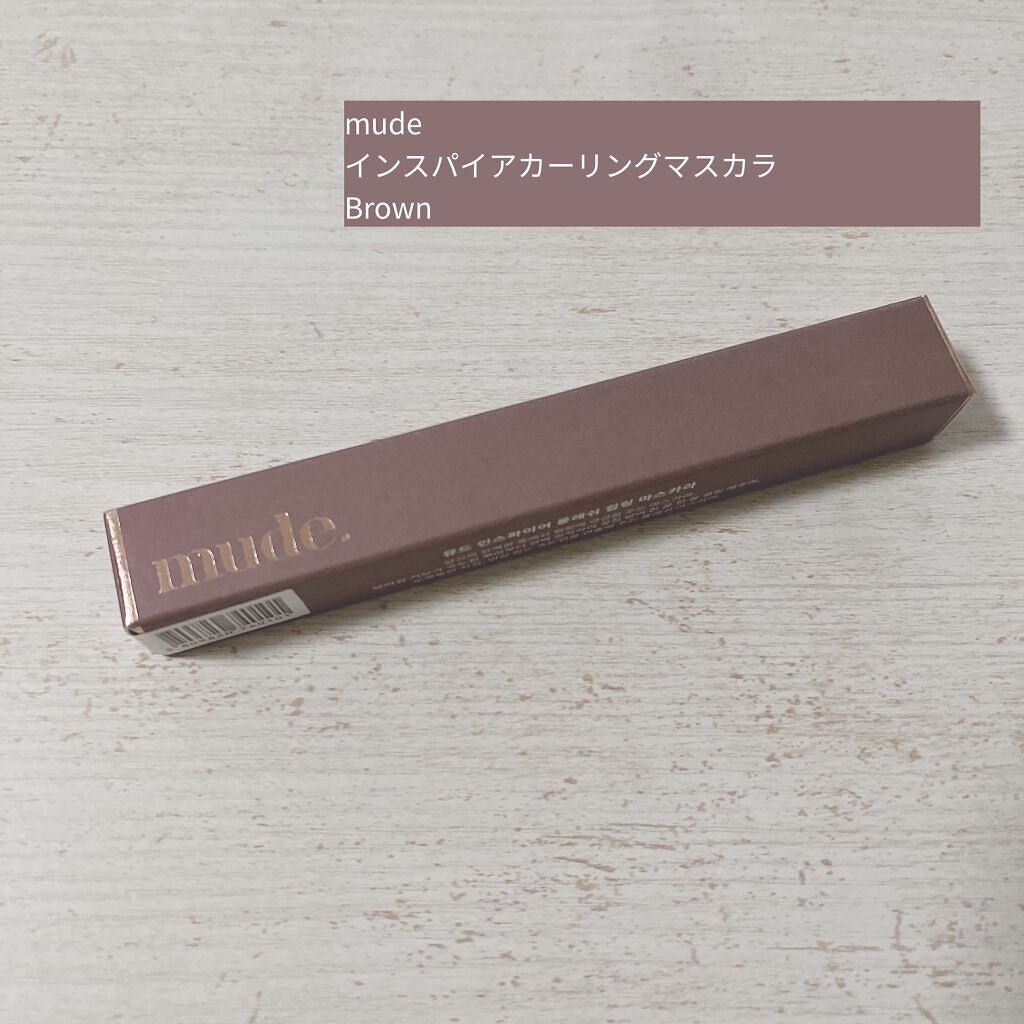 MD インスパイアロングラッシュ カーリングマスカラ/mude/マスカラを使ったクチコミ（1枚目）