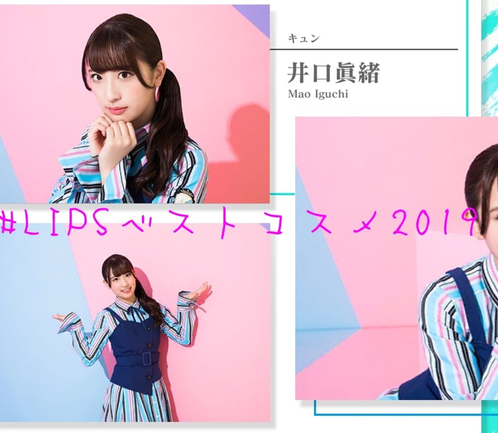 ドラマティックパウダリー UV/マキアージュ/パウダーファンデーションを使ったクチコミ(1枚目)