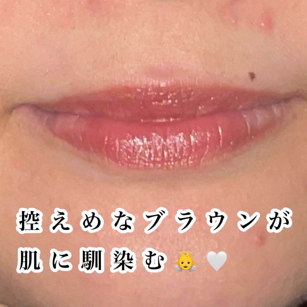 ラスティング リップカラーN 102 ブラウン系/CEZANNE/口紅を使ったクチコミ（3枚目）