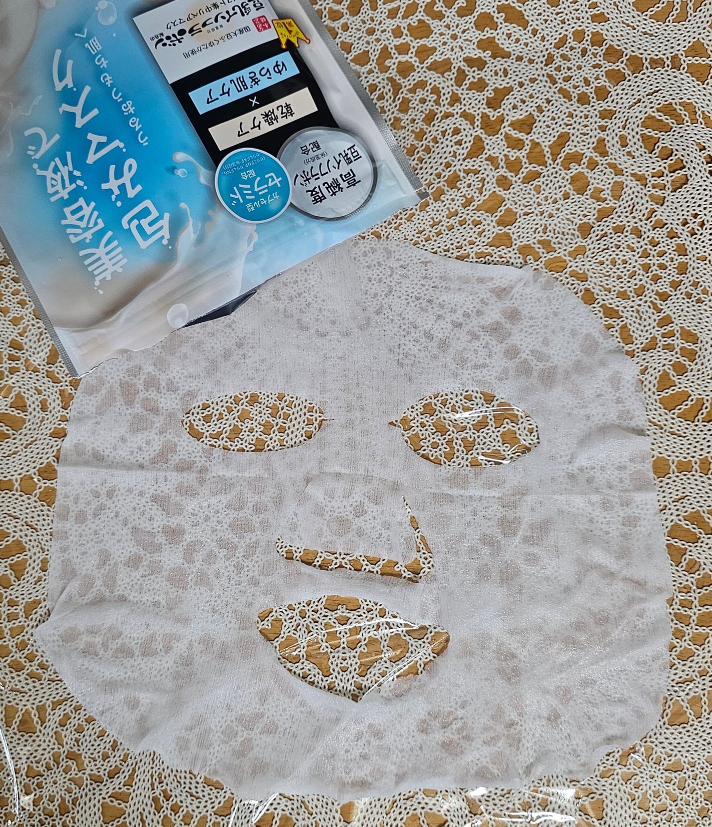 モイストエッセンスマスク NC/なめらか本舗/シートマスク・パックを使ったクチコミ(5枚目)