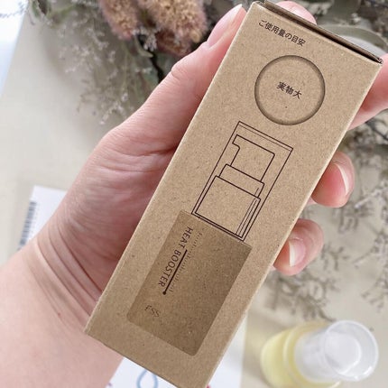 を使ったクチコミ(3枚目)