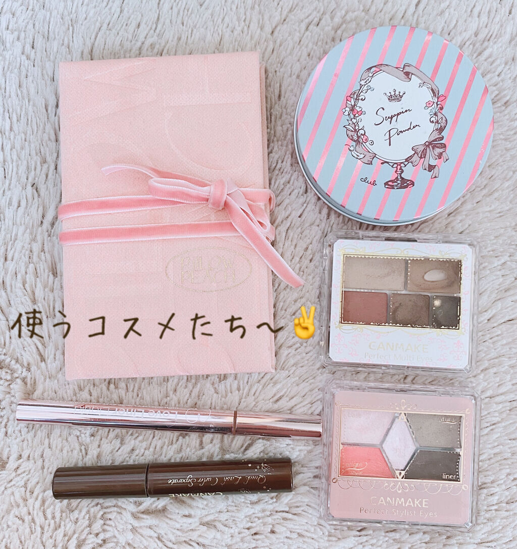 ステイオンバームルージュ/キャンメイク/口紅を使ったクチコミ（3枚目）