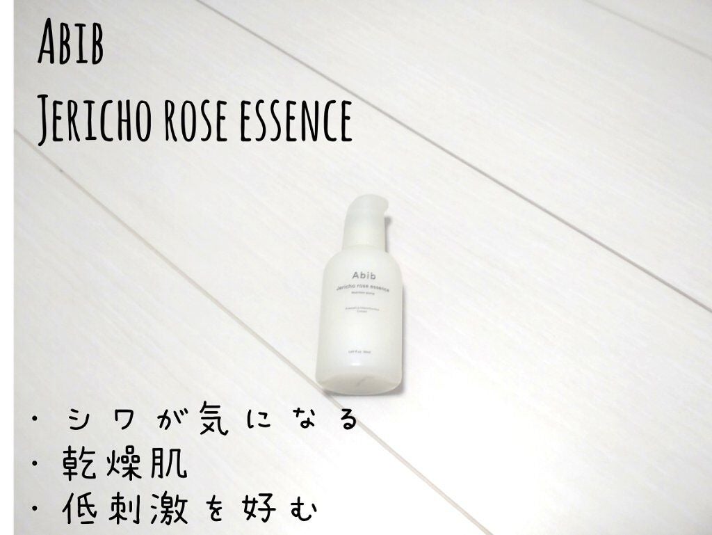 グリーンタンジェリン ビタC ダークスポットケアセラム/goodal/美容液を使ったクチコミ(4枚目)