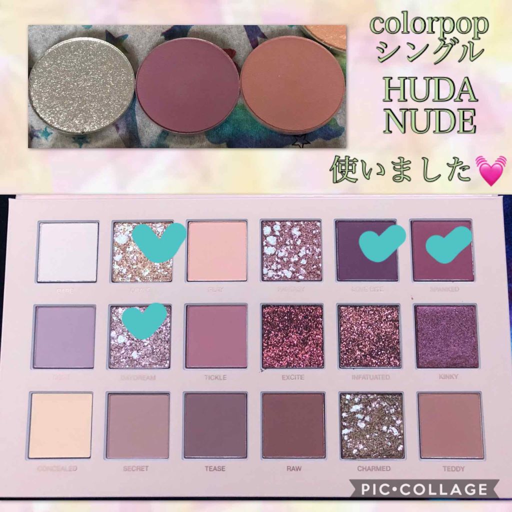 UR GLAM COVER&HIGHLIGHT CONCEALER/U R GLAM/リキッドコンシーラーを使ったクチコミ(2枚目)