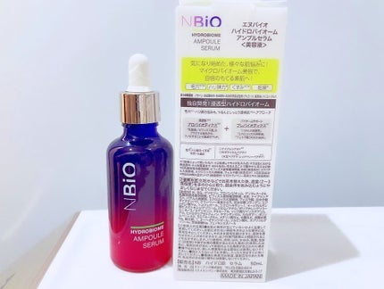 ハイドロバイオ―ム アンプルセラム/エヌバイオ/美容液を使ったクチコミ(3枚目)