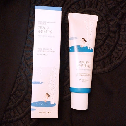 mcgroupakiko on LIPS 「前から可愛らしいパッケージが目を引く【ROUNDLAB】『シラ..」(4枚目)