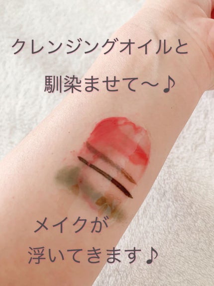 アンドハニー クレンジングオイル/&honey/オイルクレンジングを使ったクチコミ(5枚目)