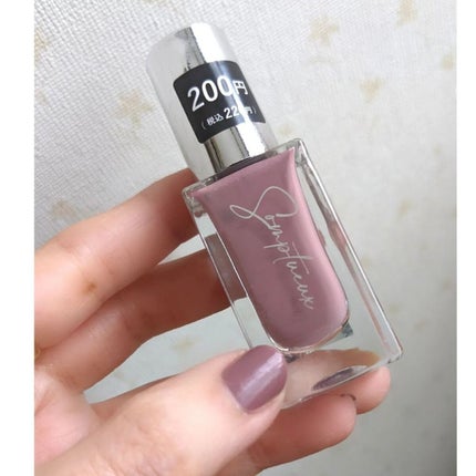 Somptueux(ソンプチュー) ネイルポリッシュ/DAISO/マニキュアを使ったクチコミ(3枚目)