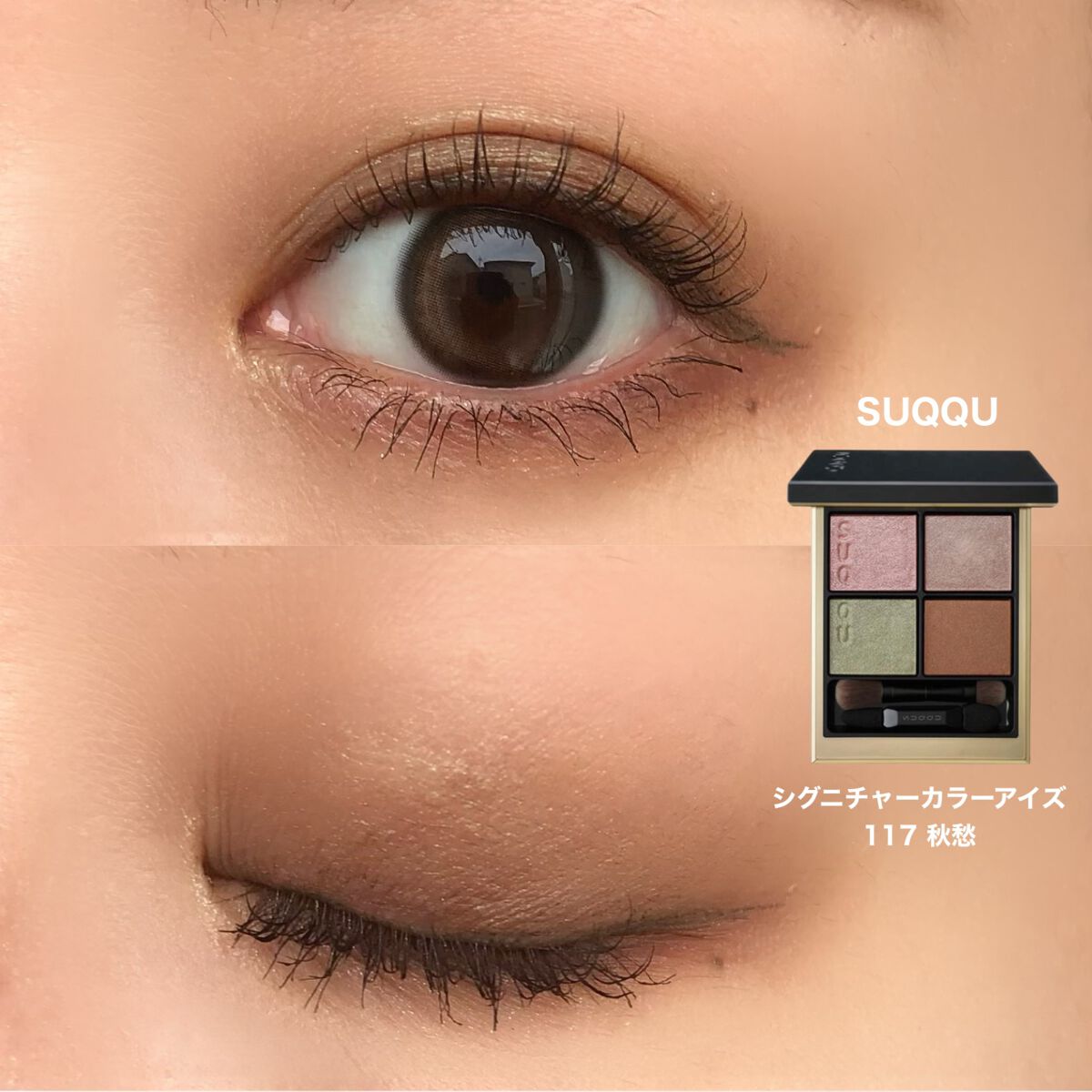 ディオールショウ オンステージ ライナー ウォータープルーフ 386 パーリー エメラルド/Dior/アイライナーを使ったクチコミ（1枚目）