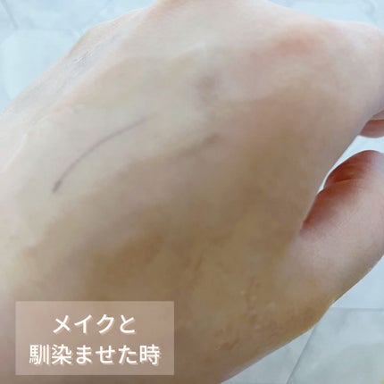 クレンジングオイル/KINS/オイルクレンジングを使ったクチコミ(3枚目)