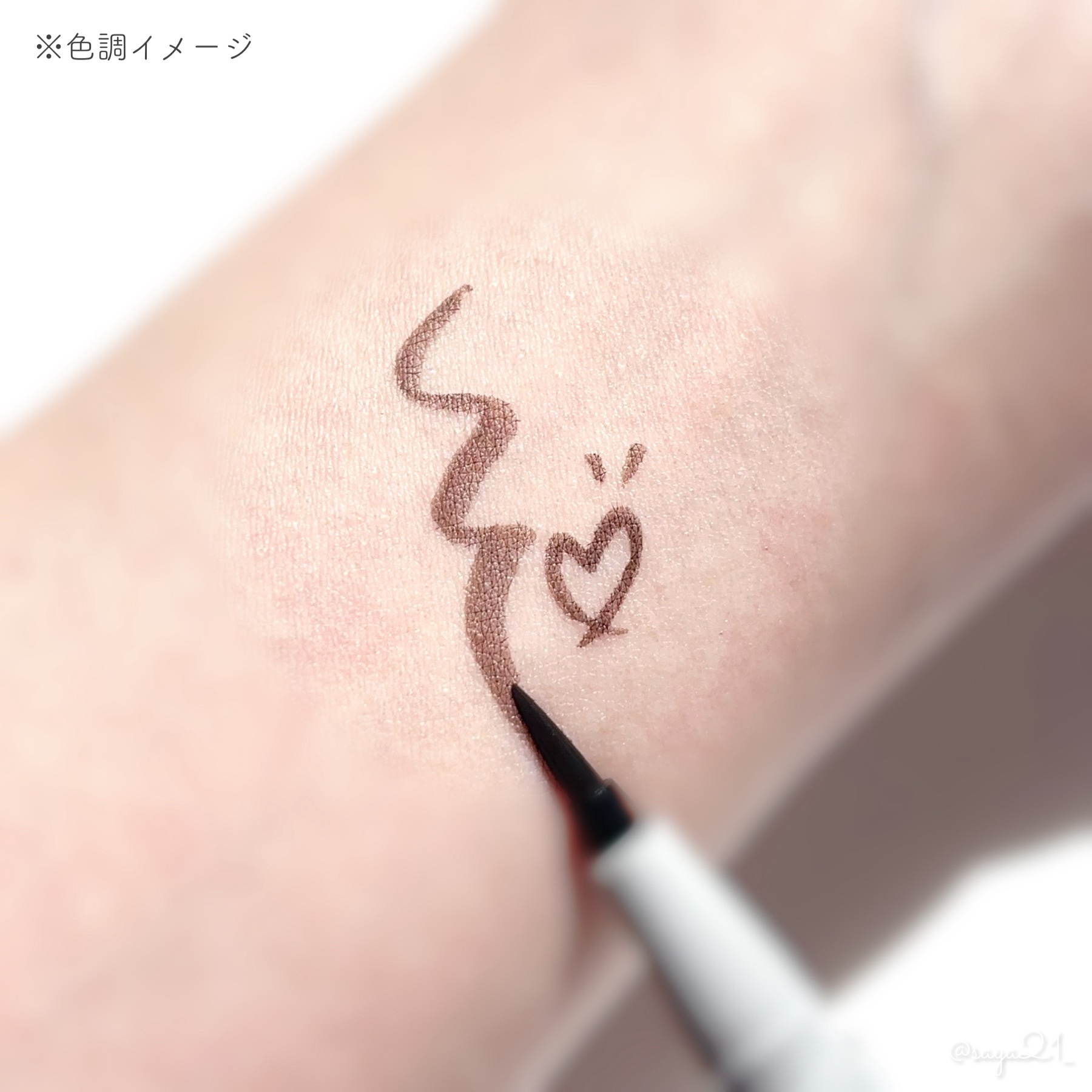 upink ベルベットリキッドアイライナーのクチコミ「\ upinkの新作アイライナーが凄かった🥹🪄✨ /

⚜️upink
ベルベットリキッドアイ.....」（2枚目）