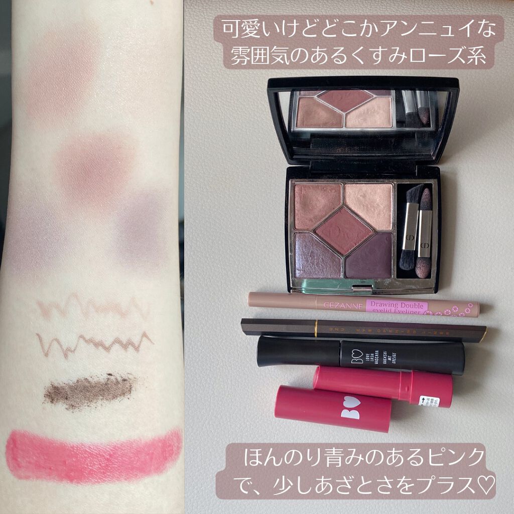 描くふたえアイライナー/CEZANNE/リキッドアイライナーを使ったクチコミ(4枚目)