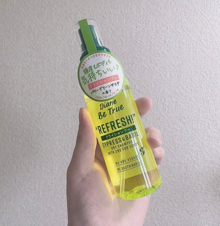 ビートゥルー ドライシャンプー パワーグリーンサラダの香り/ダイアン/ドライシャンプーを使ったクチコミ(2枚目)