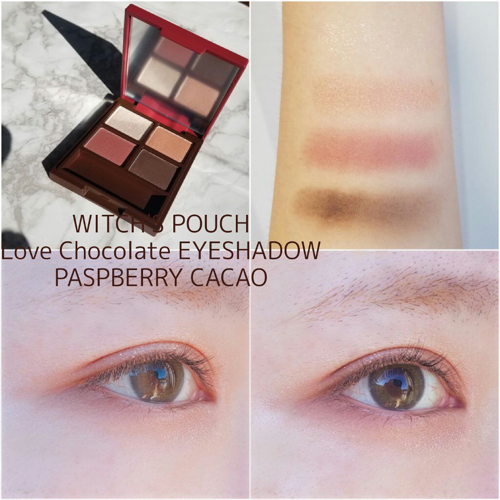 Love Chocolate アイシャドウ/Witch's Pouch/アイシャドウパレットを使ったクチコミ(5枚目)