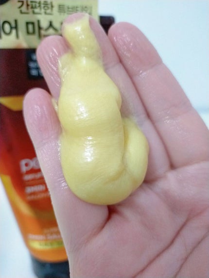 Perfect Serum 3min Salon Pack/miseenscene/洗い流すヘアトリートメントを使ったクチコミ(4枚目)