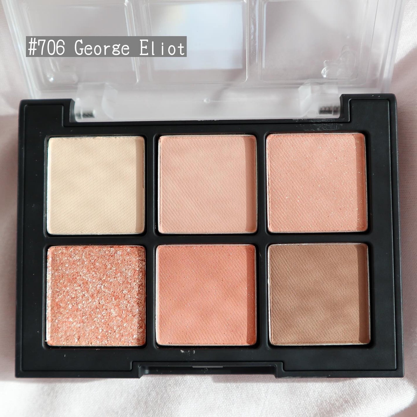 ブラーフィニシュシャドウパレット/Dinto/アイシャドウパレットを使ったクチコミ(5枚目)