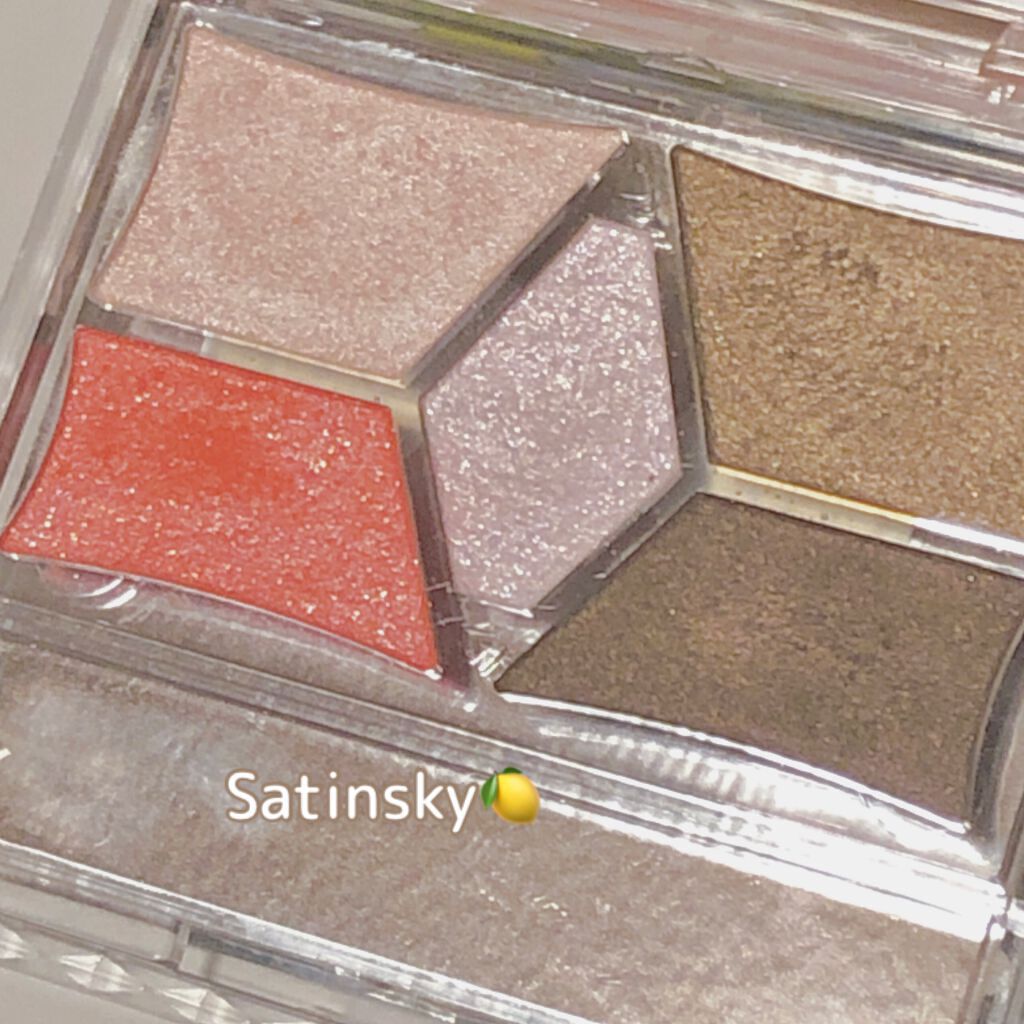 【旧品】パーフェクトスタイリストアイズ/キャンメイク/アイシャドウパレットを使ったクチコミ（3枚目）