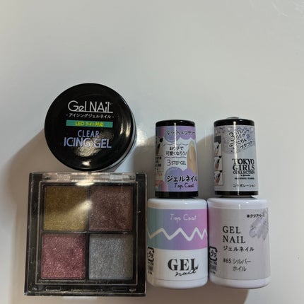 BRG ジェルネイル/DAISO/ジェルネイルを使ったクチコミ(2枚目)