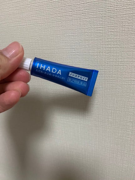 ダーマキュア軟膏(医薬品)/IHADA/その他を使ったクチコミ(3枚目)