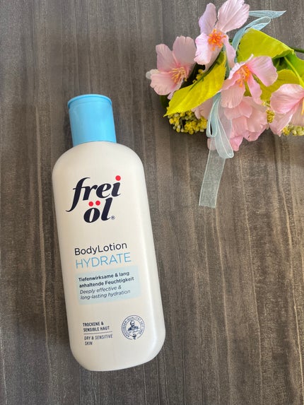 ボディローション ハイドレート/フレイオイル(freioil)/ボディローションを使ったクチコミ(1枚目)
