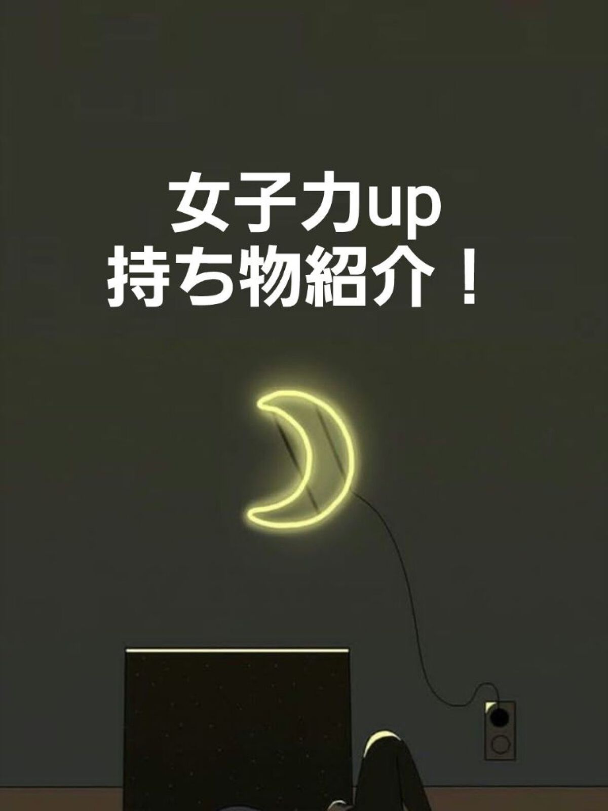 スキンアクア トーンアップUVエッセンス/スキンアクア/日焼け止めクリームを使ったクチコミ（1枚目）