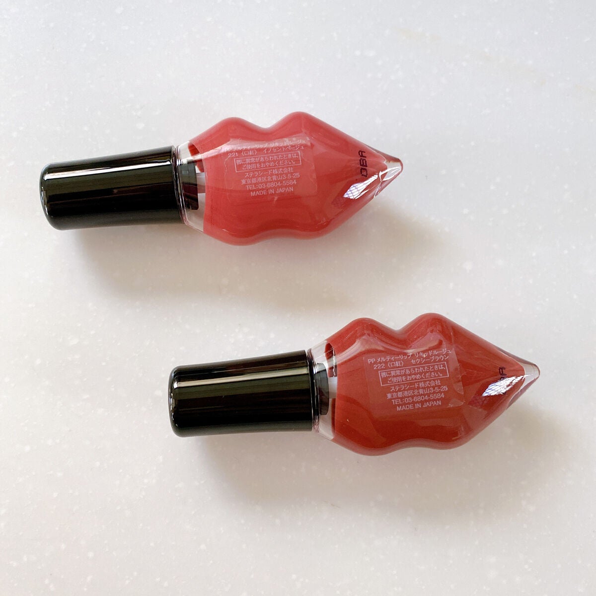 メルティーリップ リキッドルージュ/プランプピンク/リップケアを使ったクチコミ(4枚目)