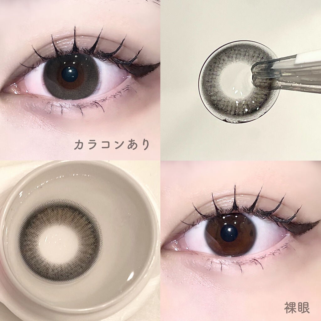 メランジェ シュエット ワンデー/melange+chouette/ワンデー(1DAY)カラコンを使ったクチコミ(2枚目)