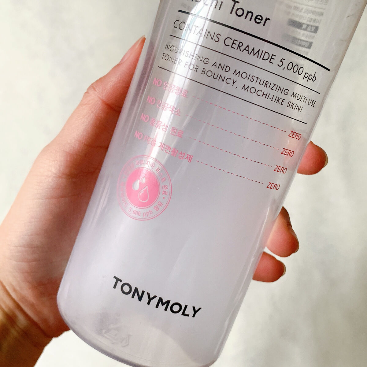Wonder Ceramide Mochi Toner（トニーモリーワンダーCモチトナー）/TONYMOLY/化粧水を使ったクチコミ（2枚目）