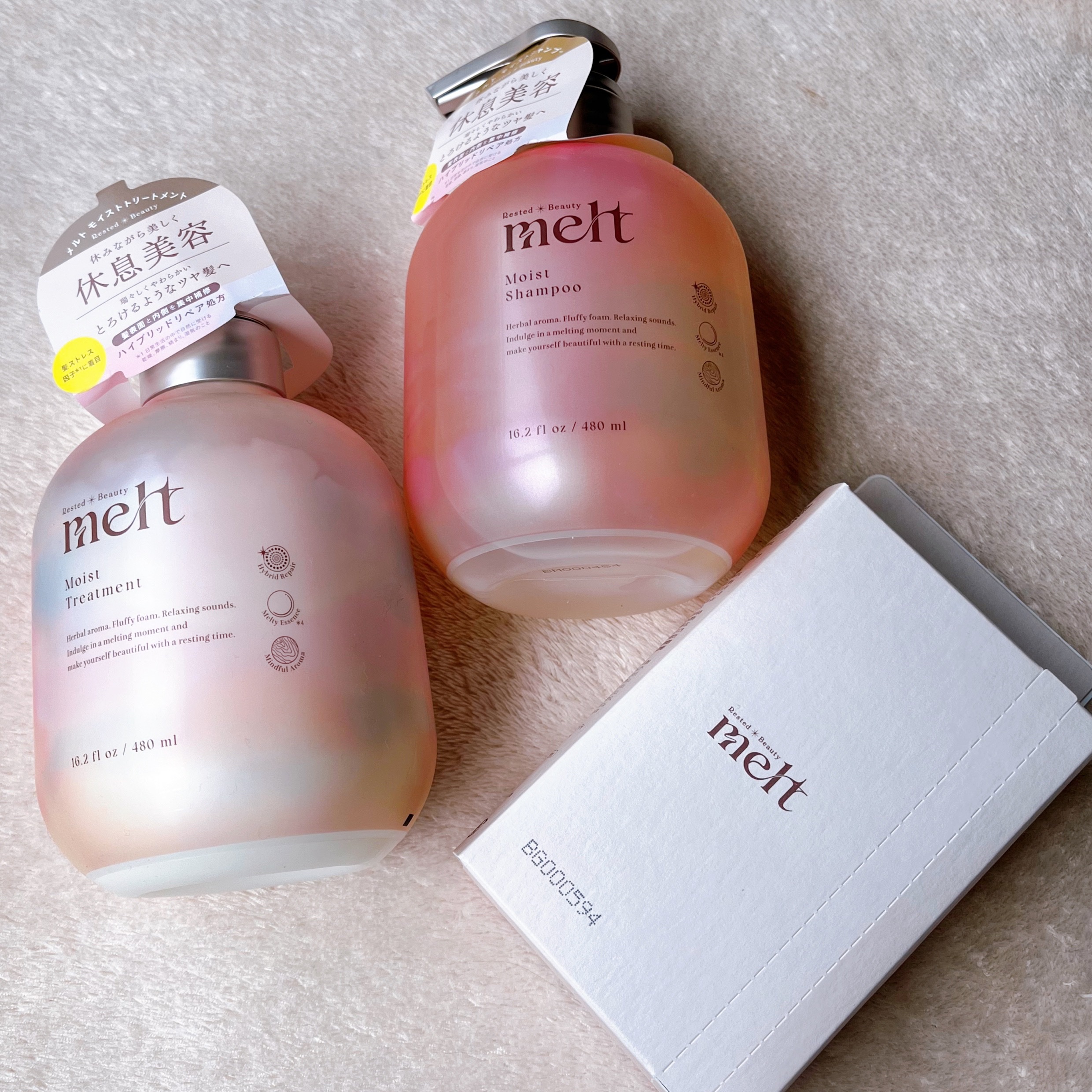 メルト モイストシャンプー／トリートメント/melt/市販シャンプーを使ったクチコミ（2枚目）