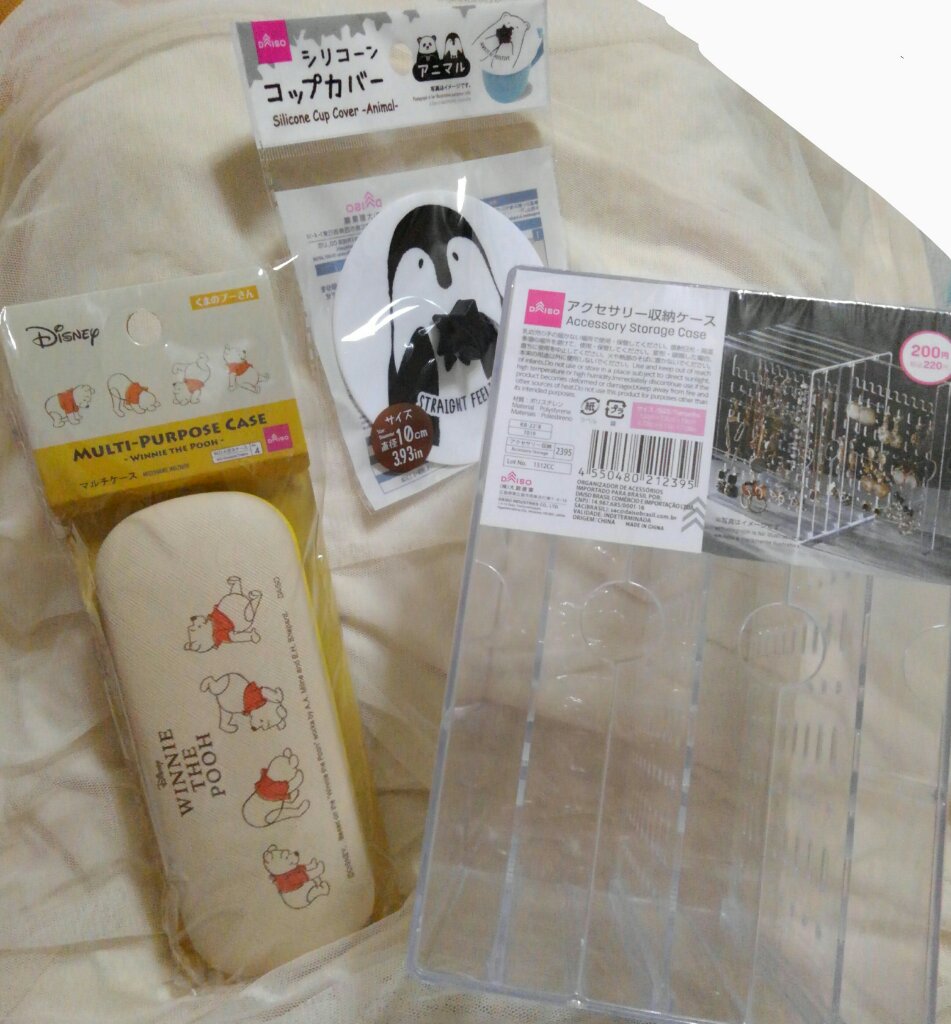 ディズニーメガネケース/DAISO/その他を使ったクチコミ（1枚目）