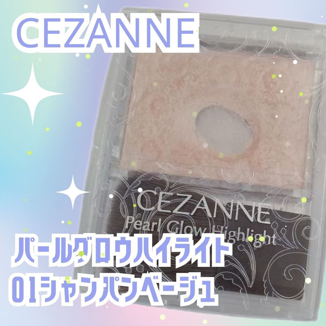 シェーディングパウダー/キャンメイク/シェーディングを使ったクチコミ(2枚目)