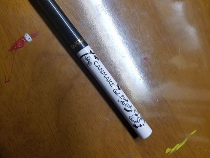 ジェルラインアーティスト/キャンメイク/ジェルアイライナーを使ったクチコミ(1枚目)