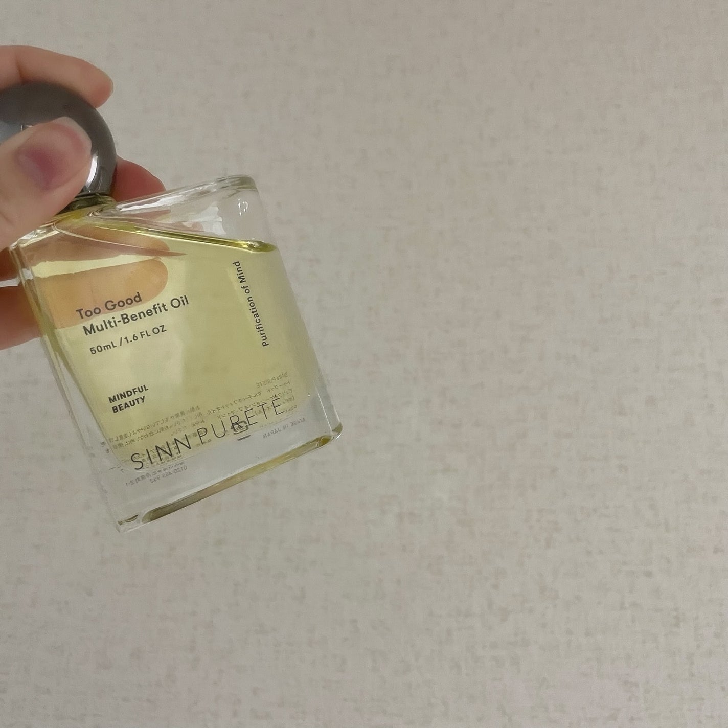 トゥーグッド マルチベネフィットオイル / Purification of Mind(心の浄化)/SINN PURETÉ/香水(その他)を使ったクチコミ(1枚目)