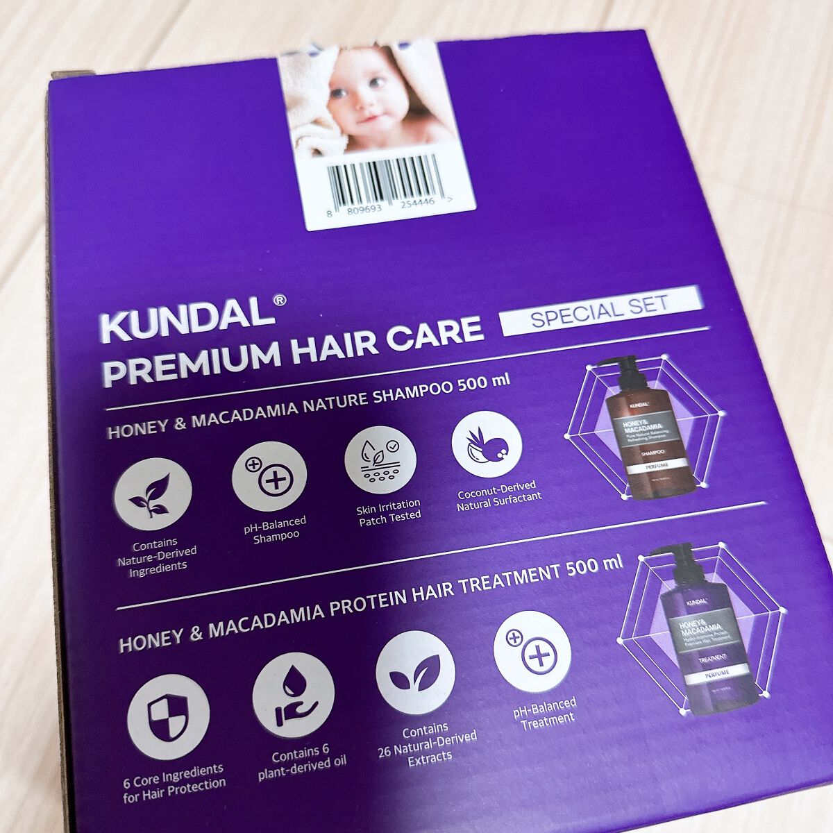 プロテイントリートメント 07.ベビーパウダー Baby Powder/KUNDAL/コンディショナー単品を使ったクチコミ（2枚目）