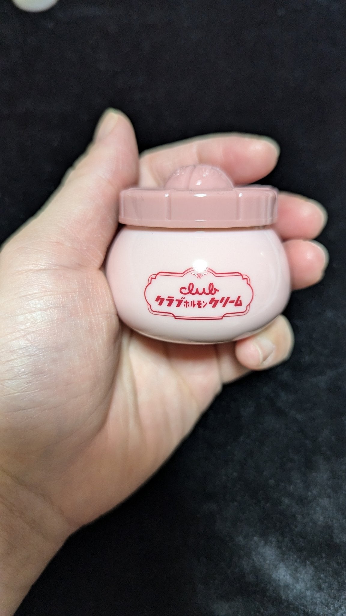 ホルモンクリーム/クラブ/フェイスクリームを使ったクチコミ(6枚目)