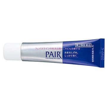 ペアアクネクリームW(医薬品)/ペア/その他を使ったクチコミ（1枚目）