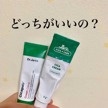 CICA クリーム/VT/フェイスクリームを使ったクチコミ(1枚目)