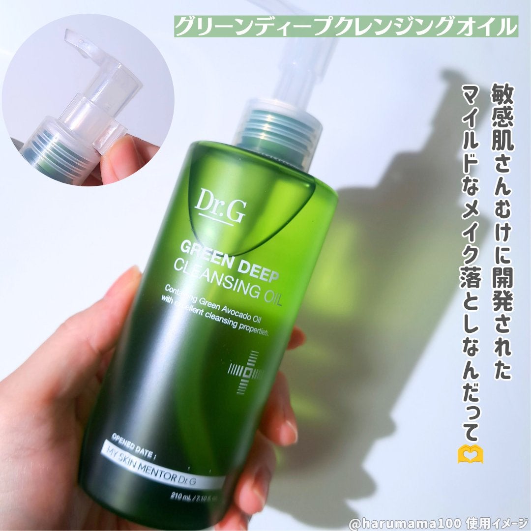 弱酸性クレンジングジェルフォーム/Dr.G/洗顔フォームを使ったクチコミ(2枚目)