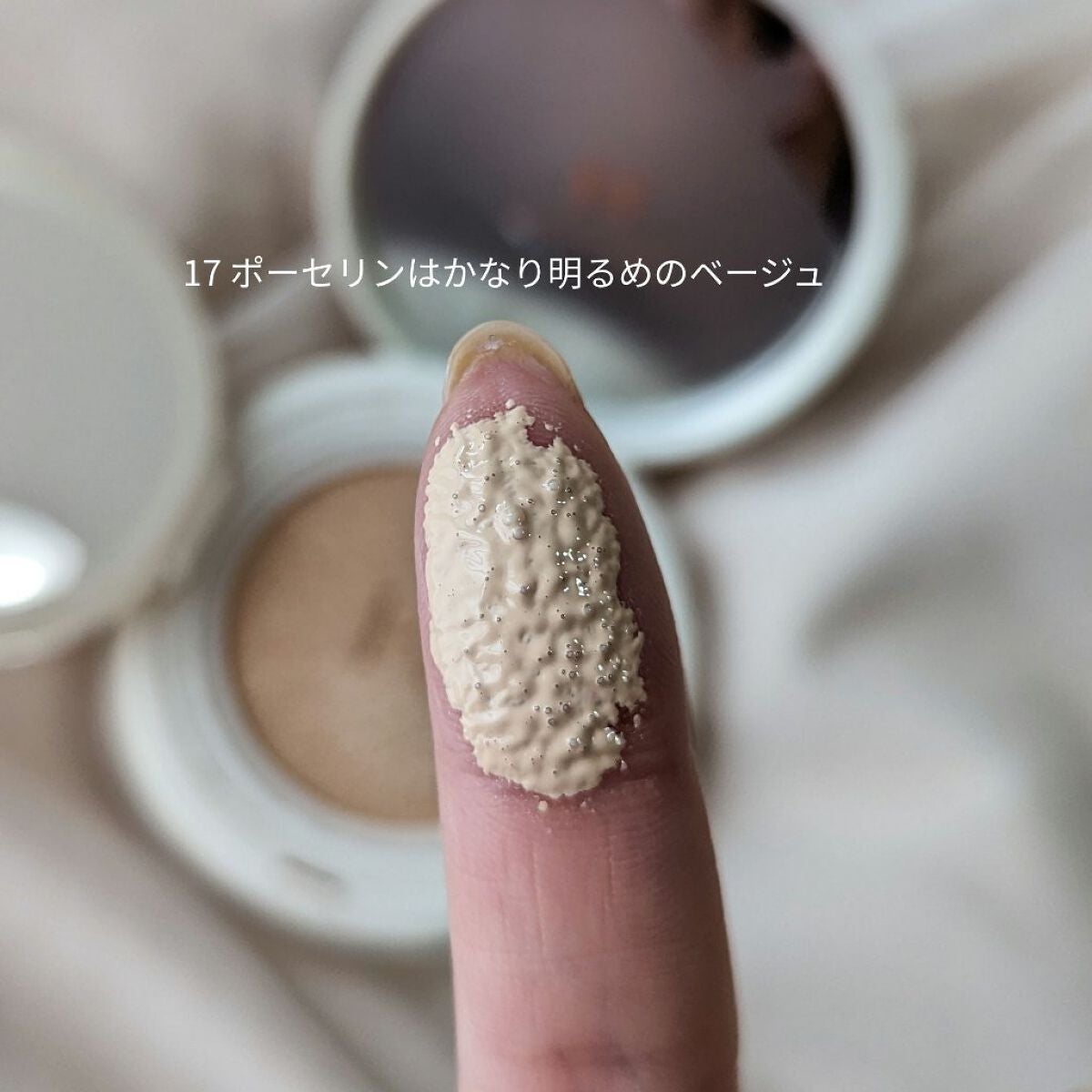 セカンドスキングロウクッション/hince/クッションファンデーションを使ったクチコミ(5枚目)