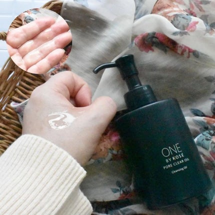 ポアクリア オイル/ONE BY KOSE/オイルクレンジングを使ったクチコミ(3枚目)