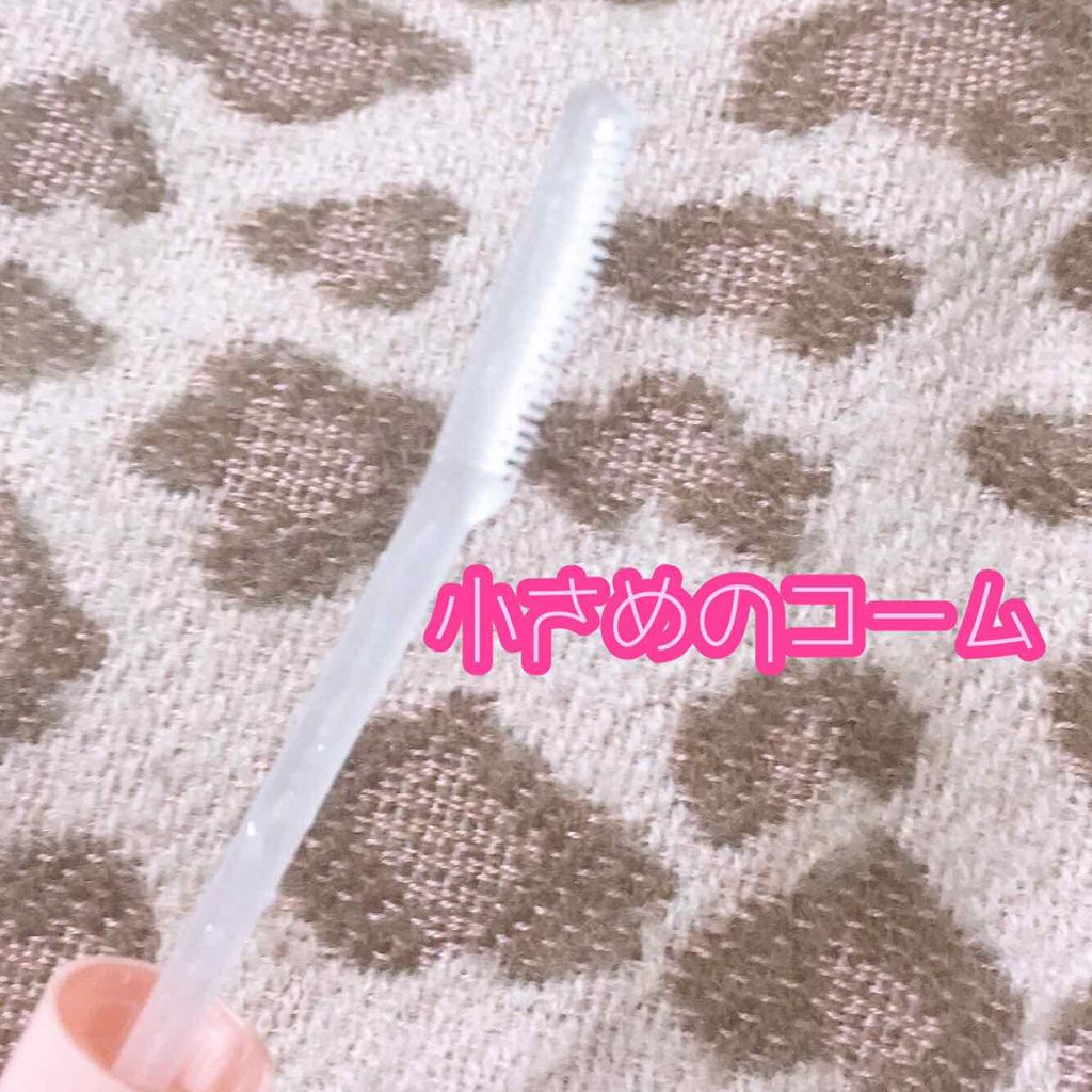 クリアコートマスカラ/キャンメイク/マスカラトップコートを使ったクチコミ(2枚目)