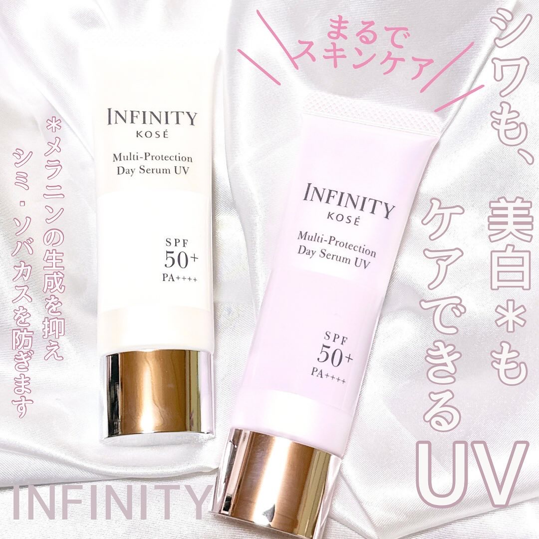 マルチプロテクション デイセラム UV/インフィニティ/日焼け止めクリームを使ったクチコミ（1枚目）