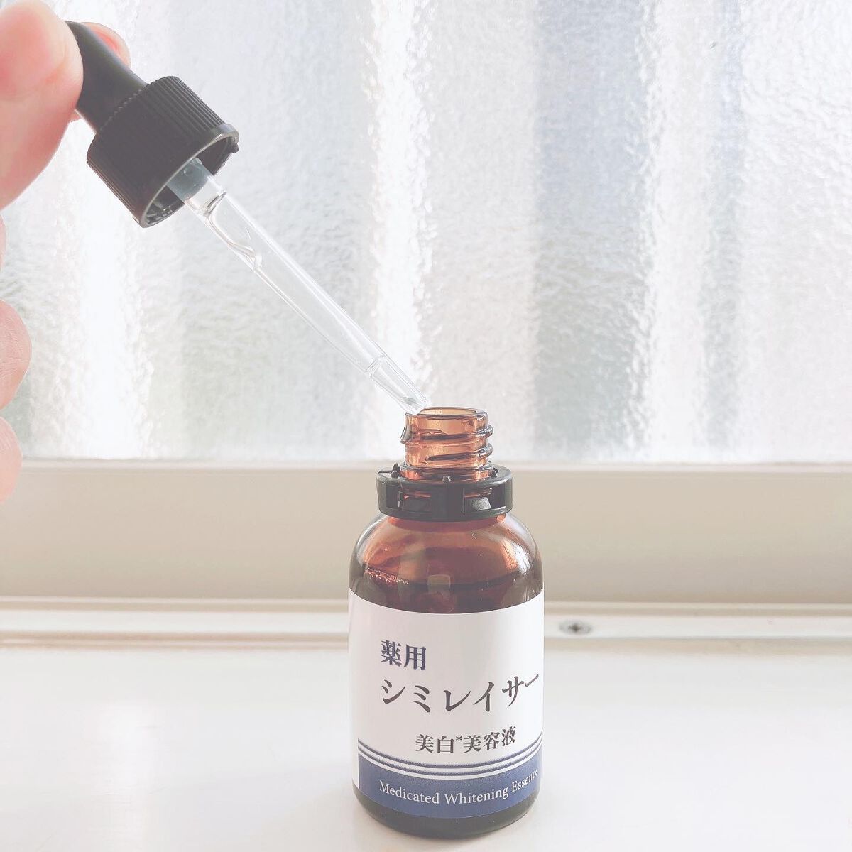 miyako_candy on LIPS 「✨シミレイサー美容液✨夜の化粧水前に使う。。メラニンの生成を抑..」(5枚目)