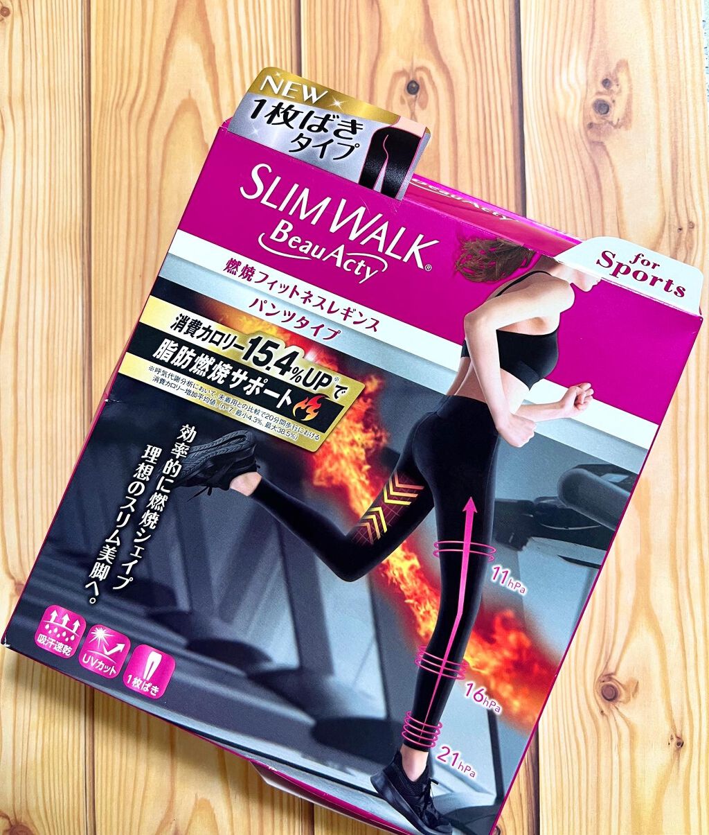 スリムウォーク Beau-Acty 燃焼シェイプレギンス/SLIMWALK/着圧ソックス・レギンスを使ったクチコミ（2枚目）