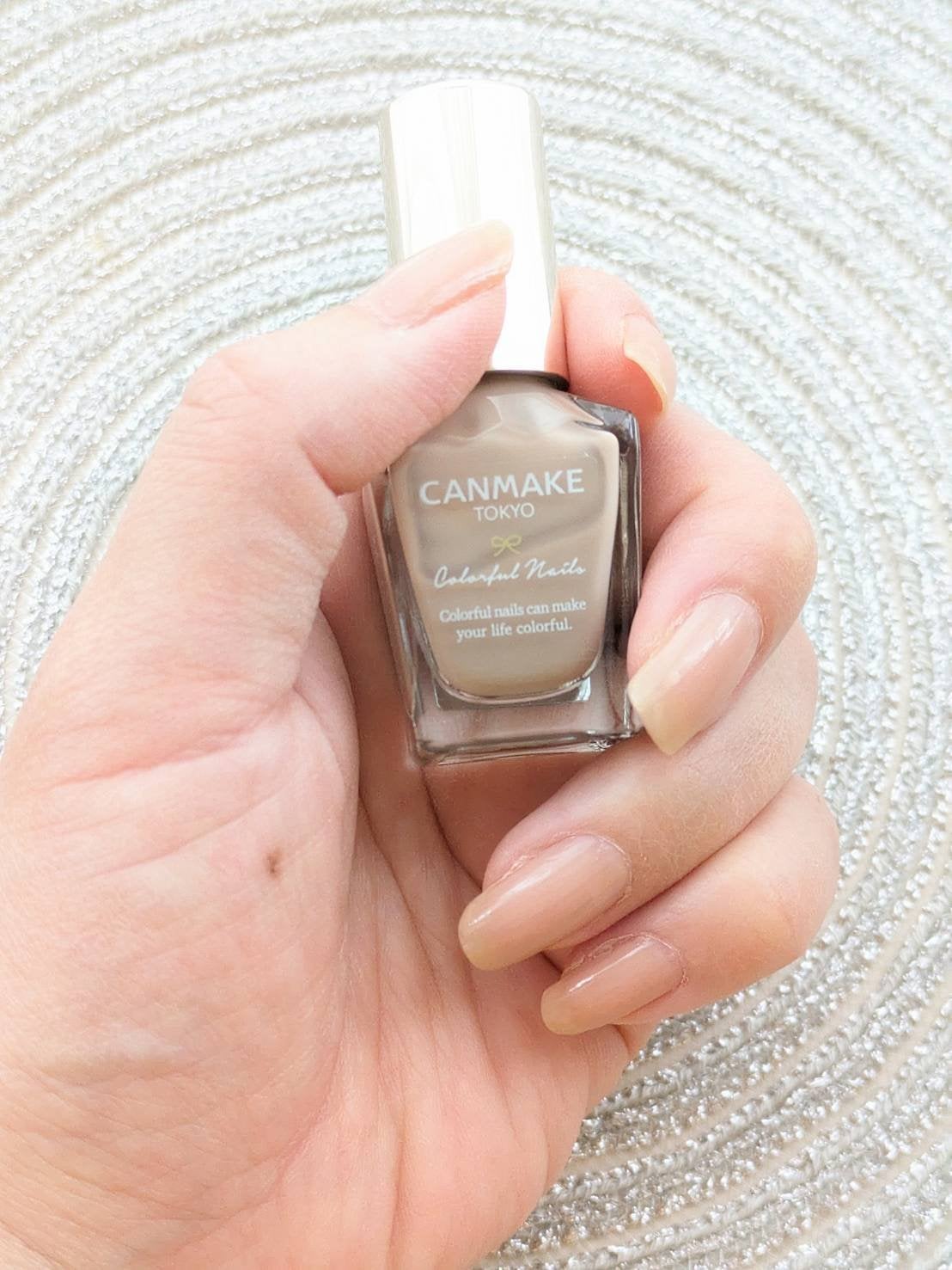 カラフルネイルズ/キャンメイク/マニキュアを使ったクチコミ(3枚目)