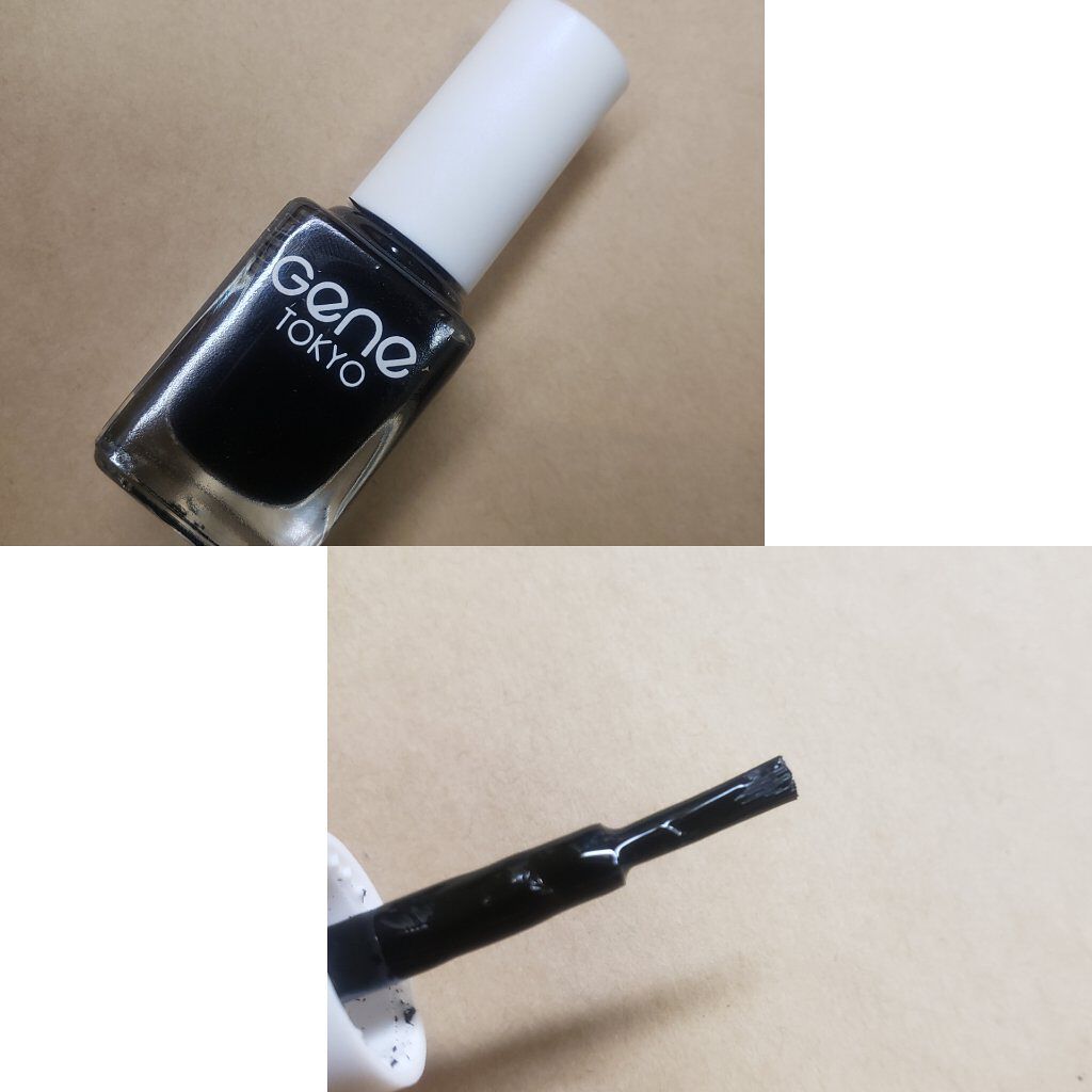 gene TOKYO ネイル/DAISO/マニキュアを使ったクチコミ(3枚目)
